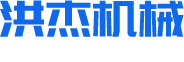 Shandong Hengyuan Lvfeng Agriculture and Animal Husbandry Technology Co. LTD.